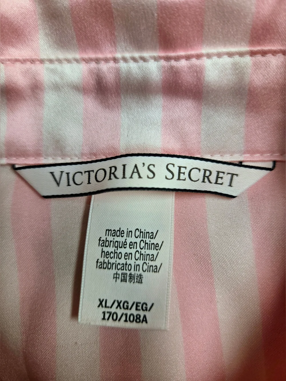 Victoria’s Secret Pink Stripe Satin Pajama Top - XL - Satin Gloss Button Down